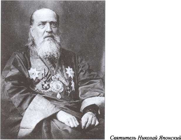 В тени Восходящего солнца В тени Восходящего солнца