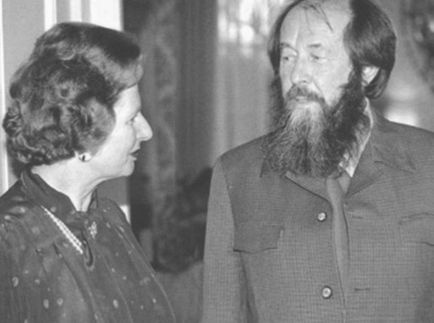 Маргарет Тэтчер Маргарет Тэтчер