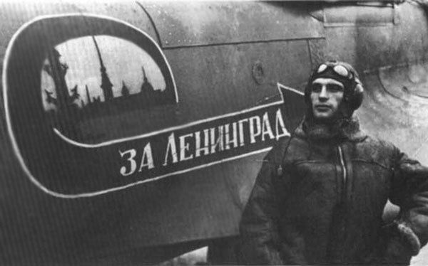 "Лаптежник" против "черной смерти". Обзор развития и действий немецкой и советской штурмовой авиации в ходе Второй мировой войны "Лаптежник" против "черной смерти". Обзор развития и действий немецкой и советской штурмовой авиации в ходе Второй мировой войны
