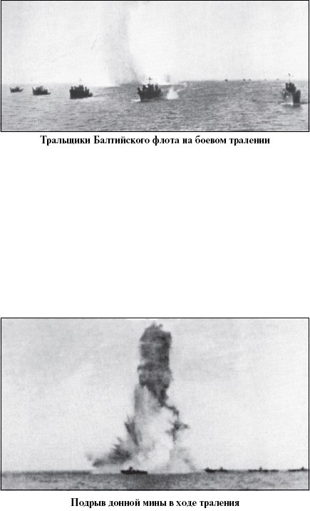 Цель – корабли. Противостояние Люфтваффе и советского Балтийского флота Цель – корабли. Противостояние Люфтваффе и советского Балтийского флота