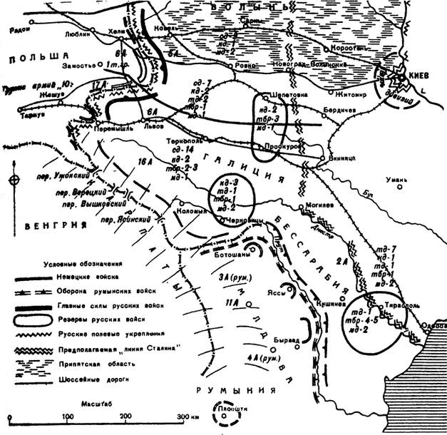 Непростительный 1941. "Чистое поражение" Красной Армии Непростительный 1941. "Чистое поражение" Красной Армии