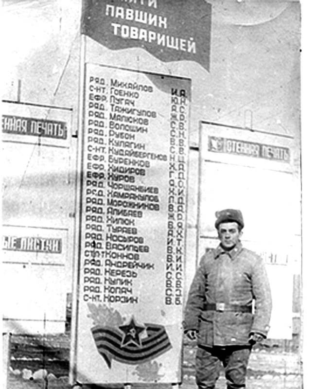 Снайпер в Афгане. Порванные души Снайпер в Афгане. Порванные души