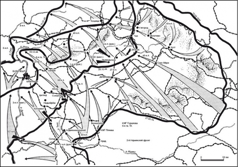 Кровавый Дунай. Боевые действия в Юго-Восточной Европе. 1944-1945 Кровавый Дунай. Боевые действия в Юго-Восточной Европе. 1944-1945