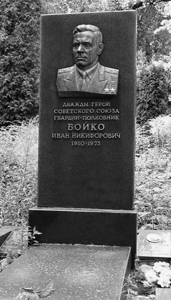 Танкисты-герои 1943-1945 гг. Танкисты-герои 1943-1945 гг.
