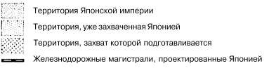 Ответный сталинский удар Ответный сталинский удар