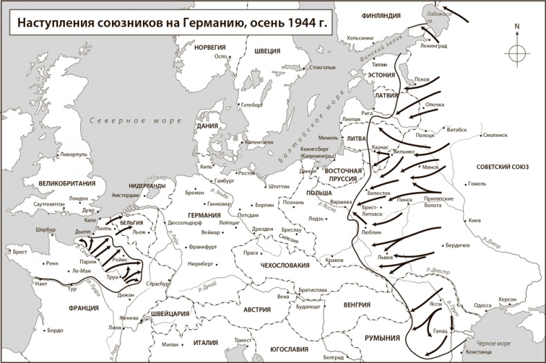 Вторая мировая война. Ад на земле Вторая мировая война. Ад на земле
