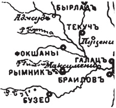 Пугачев и Суворов. Тайна сибирско-американской истории Пугачев и Суворов. Тайна сибирско-американской истории