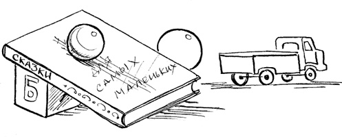 Я мама первый год. Книга о счастливом материнстве Я мама первый год. Книга о счастливом материнстве