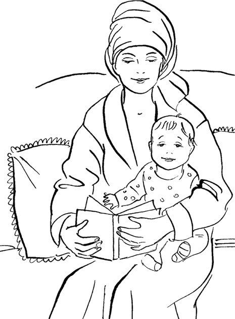 Я мама первый год. Книга о счастливом материнстве Я мама первый год. Книга о счастливом материнстве