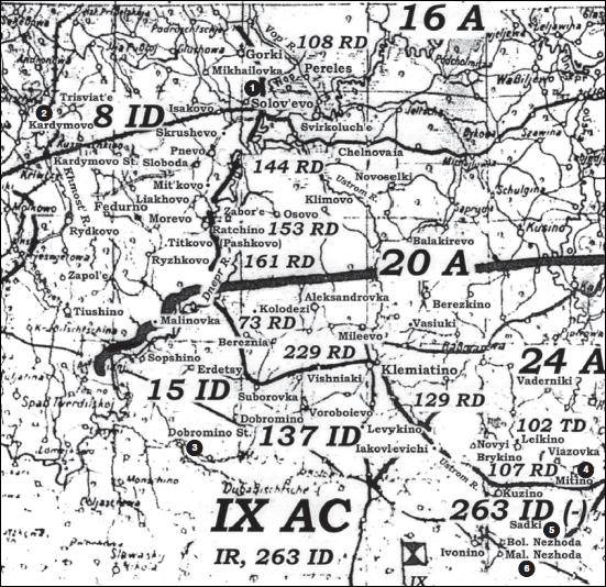 Крах плана «Барбаросса». Сорванный блицкриг. Том II Крах плана «Барбаросса». Сорванный блицкриг. Том II