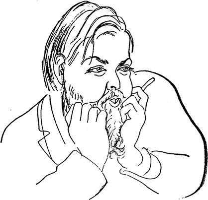 Зеркало моды Зеркало моды
