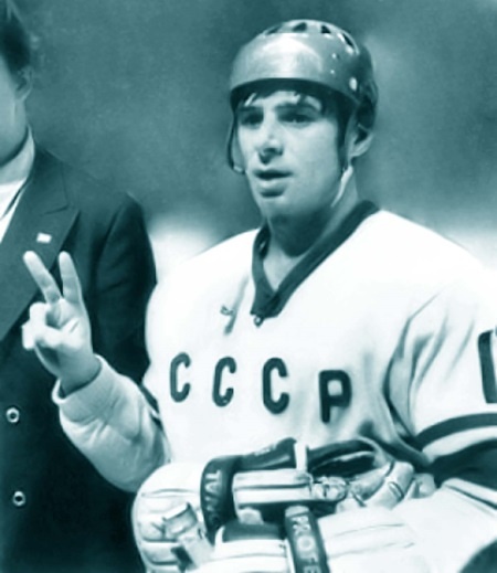 Владислав Третьяк. Легенда №20 Владислав Третьяк. Легенда №20