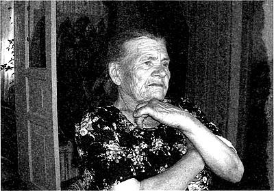 Русское государство в немецком тылу. История Локотского самоуправления. 1941-1943 Русское государство в немецком тылу. История Локотского самоуправления. 1941-1943