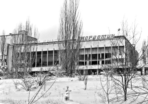 Сверхигра Сверхигра