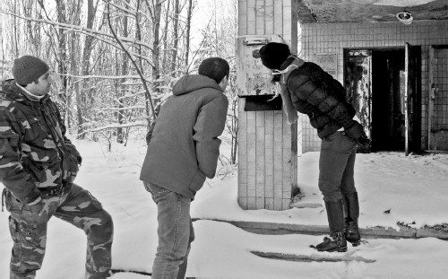 Сверхигра Сверхигра