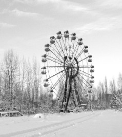 Сверхигра Сверхигра