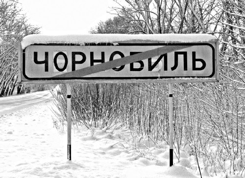 Сверхигра Сверхигра