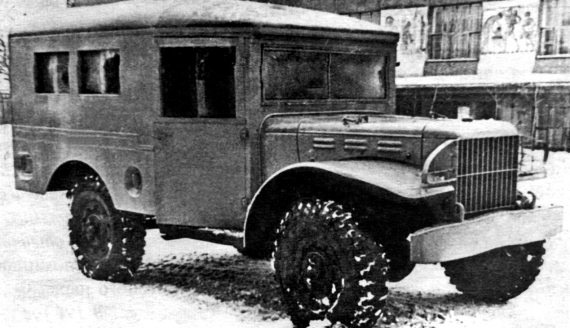 Автонашествие на СССР. Трофейные и лендлизовские автомобили Автонашествие на СССР. Трофейные и лендлизовские автомобили