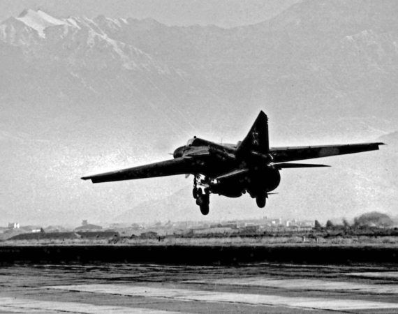 Выжженное небо Афгана. Боевая авиация в Афганской войне Выжженное небо Афгана. Боевая авиация в Афганской войне