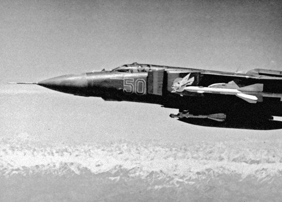 Выжженное небо Афгана. Боевая авиация в Афганской войне Выжженное небо Афгана. Боевая авиация в Афганской войне
