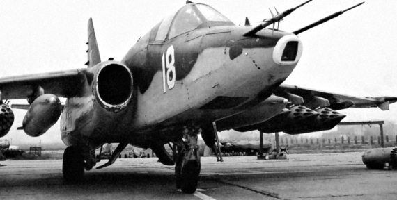 Выжженное небо Афгана. Боевая авиация в Афганской войне Выжженное небо Афгана. Боевая авиация в Афганской войне