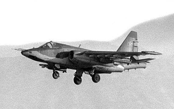Выжженное небо Афгана. Боевая авиация в Афганской войне Выжженное небо Афгана. Боевая авиация в Афганской войне