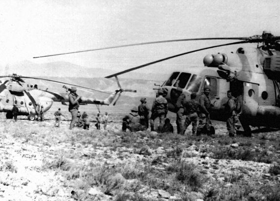 Выжженное небо Афгана. Боевая авиация в Афганской войне Выжженное небо Афгана. Боевая авиация в Афганской войне