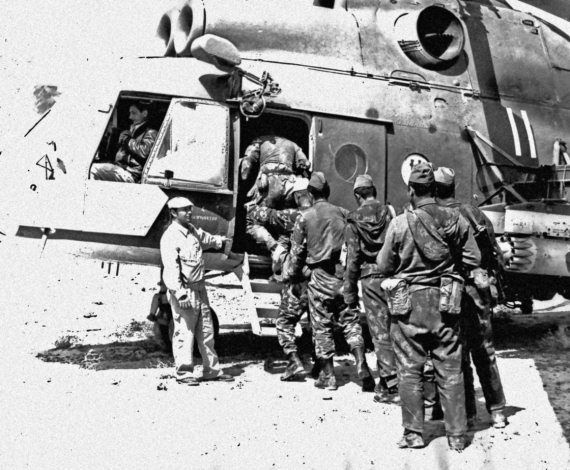 Выжженное небо Афгана. Боевая авиация в Афганской войне Выжженное небо Афгана. Боевая авиация в Афганской войне