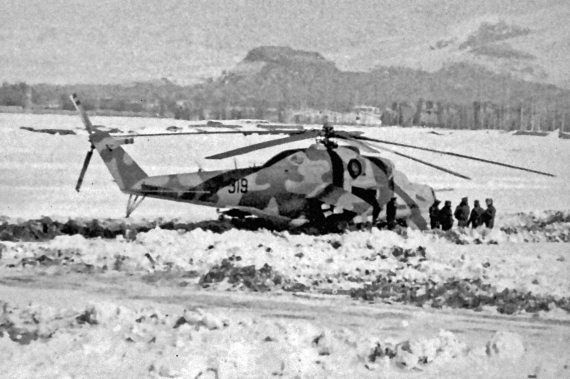 Выжженное небо Афгана. Боевая авиация в Афганской войне Выжженное небо Афгана. Боевая авиация в Афганской войне