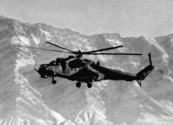 Выжженное небо Афгана. Боевая авиация в Афганской войне Выжженное небо Афгана. Боевая авиация в Афганской войне