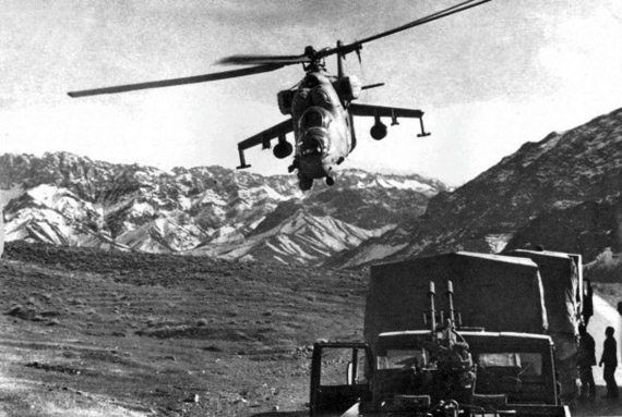 Выжженное небо Афгана. Боевая авиация в Афганской войне Выжженное небо Афгана. Боевая авиация в Афганской войне
