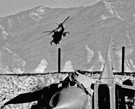 Выжженное небо Афгана. Боевая авиация в Афганской войне Выжженное небо Афгана. Боевая авиация в Афганской войне