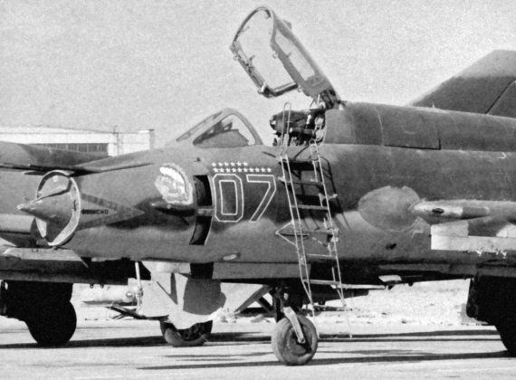 Выжженное небо Афгана. Боевая авиация в Афганской войне Выжженное небо Афгана. Боевая авиация в Афганской войне