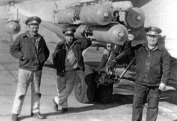 Выжженное небо Афгана. Боевая авиация в Афганской войне Выжженное небо Афгана. Боевая авиация в Афганской войне