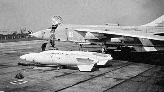 Выжженное небо Афгана. Боевая авиация в Афганской войне Выжженное небо Афгана. Боевая авиация в Афганской войне