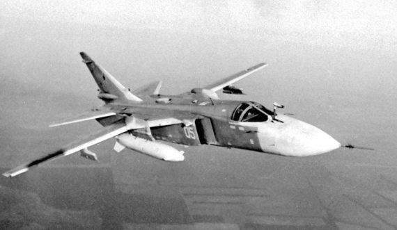 Выжженное небо Афгана. Боевая авиация в Афганской войне Выжженное небо Афгана. Боевая авиация в Афганской войне