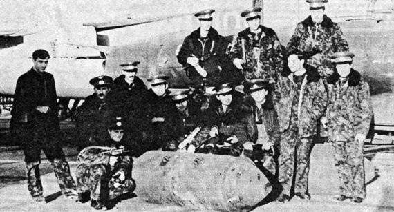 Выжженное небо Афгана. Боевая авиация в Афганской войне Выжженное небо Афгана. Боевая авиация в Афганской войне