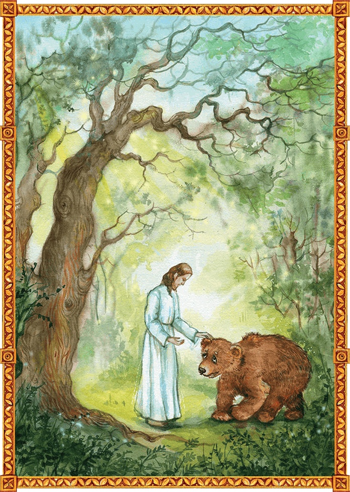 Основатель города Основатель города