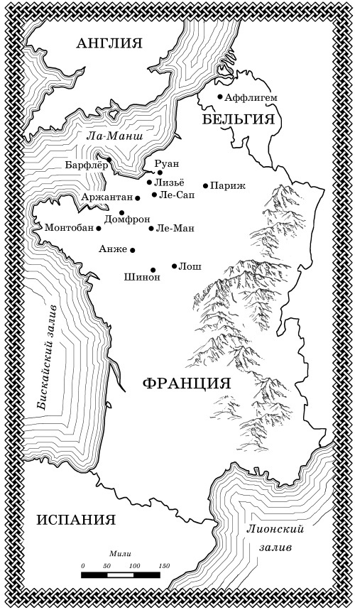 Хозяйка Англии Хозяйка Англии