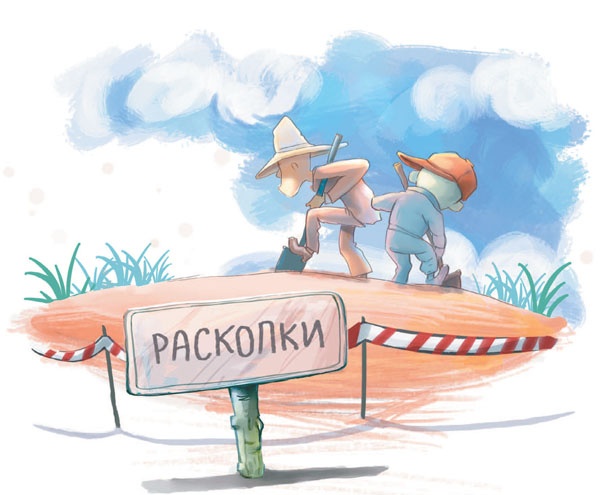 Призрак соседнего дома, или 44 приключения Тамарочки Павловны Призрак соседнего дома, или 44 приключения Тамарочки Павловны