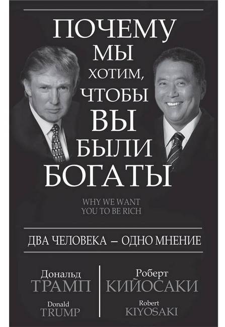 8 уроков лидерства. Чему военные могут научить бизнес-лидеров 8 уроков лидерства. Чему военные могут научить бизнес-лидеров