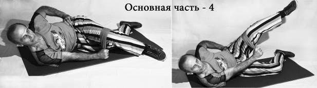 Жизнь. Инструкция по устройству, эксплуатации, ремонту и мерам безопасности Жизнь. Инструкция по устройству, эксплуатации, ремонту и мерам безопасности