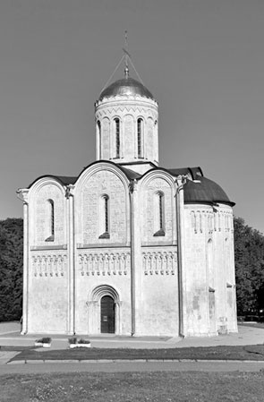 Мост через Бездну. Книга 2. В пространстве христианской культуры Мост через Бездну. Книга 2. В пространстве христианской культуры