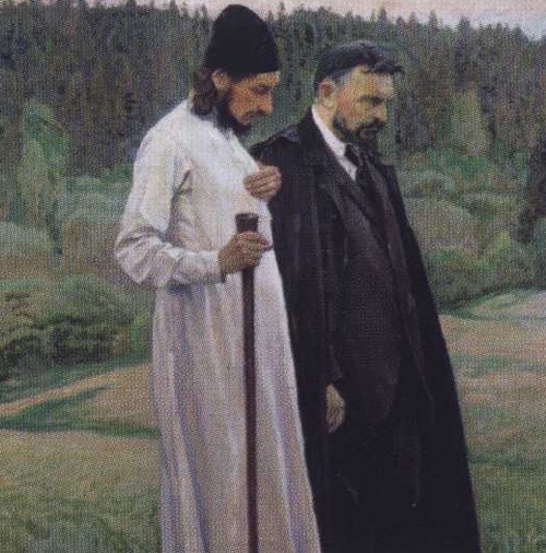 Мост через бездну. Книга 4 Мост через бездну. Книга 4