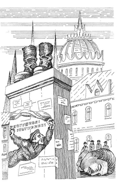 Верка Верка