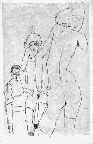 Век самопознания. Поиски бессознательного в искусстве и науке с начала XX века до наших дней Век самопознания. Поиски бессознательного в искусстве и науке с начала XX века до наших дней