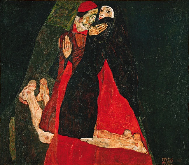 Век самопознания. Поиски бессознательного в искусстве и науке с начала XX века до наших дней Век самопознания. Поиски бессознательного в искусстве и науке с начала XX века до наших дней