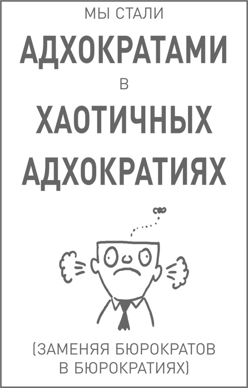 Мозг освобожденный. Как предотвратить перегрузки и использовать свой потенциал на полную мощь Мозг освобожденный. Как предотвратить перегрузки и использовать свой потенциал на полную мощь