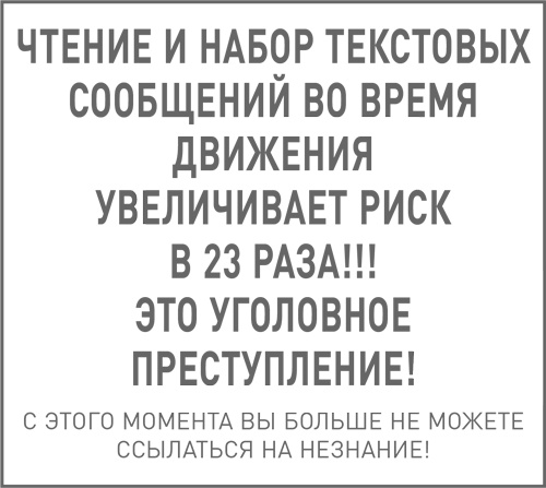Мозг освобожденный. Как предотвратить перегрузки и использовать свой потенциал на полную мощь Мозг освобожденный. Как предотвратить перегрузки и использовать свой потенциал на полную мощь