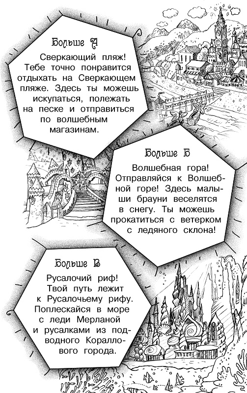 Облако-остров Облако-остров